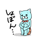 パンツ猫（個別スタンプ：26）
