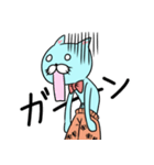 パンツ猫（個別スタンプ：30）