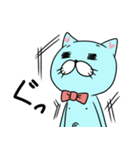 パンツ猫（個別スタンプ：33）