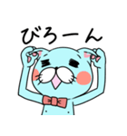 パンツ猫（個別スタンプ：37）
