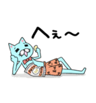パンツ猫（個別スタンプ：39）