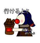 ピータのスタンプ2（個別スタンプ：2）