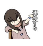 ピータのスタンプ2（個別スタンプ：7）
