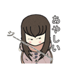 ピータのスタンプ2（個別スタンプ：8）
