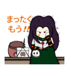 ピータのスタンプ2（個別スタンプ：11）