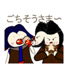 ピータのスタンプ2（個別スタンプ：17）