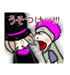 ピータのスタンプ2（個別スタンプ：19）