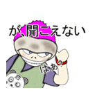 ピータのスタンプ2（個別スタンプ：21）