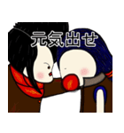 ピータのスタンプ2（個別スタンプ：31）