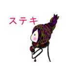 ピータのスタンプ2（個別スタンプ：33）