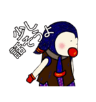 ピータのスタンプ2（個別スタンプ：36）