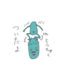 蒼い妖精（個別スタンプ：6）