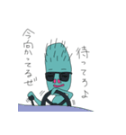 蒼い妖精（個別スタンプ：9）