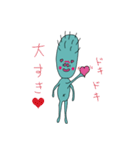 蒼い妖精（個別スタンプ：33）