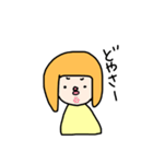 おかっぱのキイローナ（個別スタンプ：10）