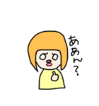 おかっぱのキイローナ（個別スタンプ：13）