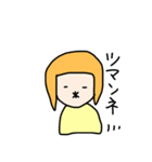 おかっぱのキイローナ（個別スタンプ：16）