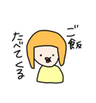 おかっぱのキイローナ（個別スタンプ：25）