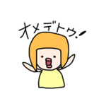 おかっぱのキイローナ（個別スタンプ：26）