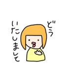 おかっぱのキイローナ（個別スタンプ：29）