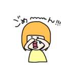 おかっぱのキイローナ（個別スタンプ：30）