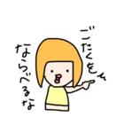 おかっぱのキイローナ（個別スタンプ：36）