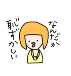 おかっぱのキイローナ（個別スタンプ：39）