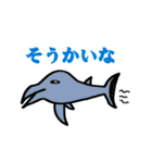 絵心ないオジサンの関西弁動物園（個別スタンプ：1）