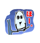 絵心ないオジサンの関西弁動物園（個別スタンプ：5）