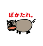 絵心ないオジサンの関西弁動物園（個別スタンプ：7）