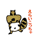 絵心ないオジサンの関西弁動物園（個別スタンプ：10）