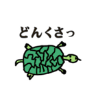 絵心ないオジサンの関西弁動物園（個別スタンプ：11）