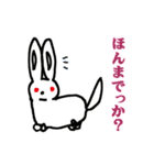 絵心ないオジサンの関西弁動物園（個別スタンプ：13）