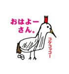絵心ないオジサンの関西弁動物園（個別スタンプ：15）