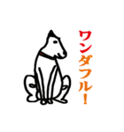 絵心ないオジサンの関西弁動物園（個別スタンプ：17）