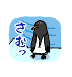 絵心ないオジサンの関西弁動物園（個別スタンプ：22）