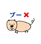 絵心ないオジサンの関西弁動物園（個別スタンプ：27）
