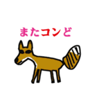 絵心ないオジサンの関西弁動物園（個別スタンプ：33）