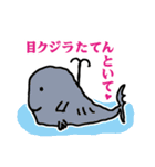 絵心ないオジサンの関西弁動物園（個別スタンプ：37）