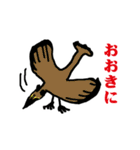 絵心ないオジサンの関西弁動物園（個別スタンプ：40）