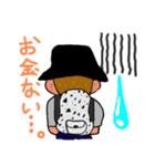 腹黒チンパンジーももくん（個別スタンプ：14）