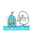 ぺんぎんくん2（個別スタンプ：10）