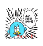 ぺんぎんくん2（個別スタンプ：12）