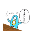 ぺんぎんくん2（個別スタンプ：22）