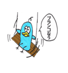 ぺんぎんくん2（個別スタンプ：25）