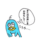 ぺんぎんくん2（個別スタンプ：27）