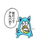 ぺんぎんくん2（個別スタンプ：31）