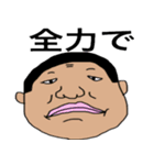 働く人へのスタンプ。（個別スタンプ：2）