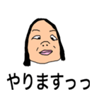 働く人へのスタンプ。（個別スタンプ：4）