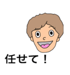 働く人へのスタンプ。（個別スタンプ：7）